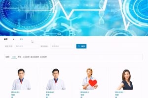基于SpringBoot Vue医院药品管理系统