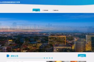  (协同算法+AI智能助手)基于SpringBoot饮料商城系统