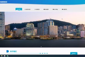 (协同算法+AI智能助手)基于SpringBoot机票管理系统与实现