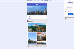 (协同算法+AI智能助手)基于微信小程序的最点推荐与预约系统