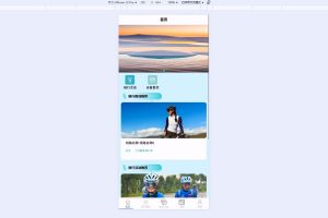 (协同算法+AI智能助手)基于微信小程序的青年人骑行社区