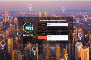 基于Python的智能推荐算法的全屋定制平台网站设计