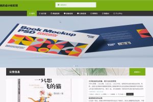  (协同算法+AI智能助手)基于SpringBoot的自习室管理系统